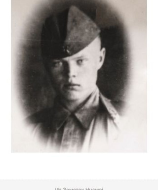 Калягин Семен Сергеевич