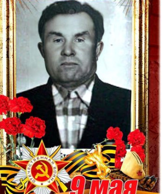 Зажирский Степан Кирилович