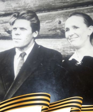 Евтюкова Нина Николаевна