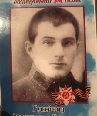 Гусейнов Абдулкадир Гаджиевич