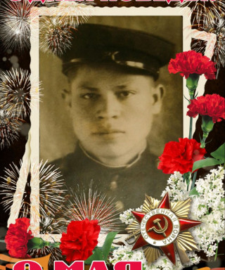 Хистев Пётр Силаевич