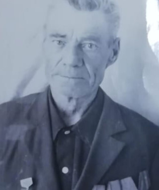 Пахомов Василий Гаврилович