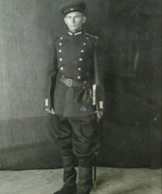 Еремочкин Михаил Николаевич