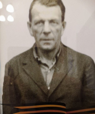 Ершов Алексей Павлович