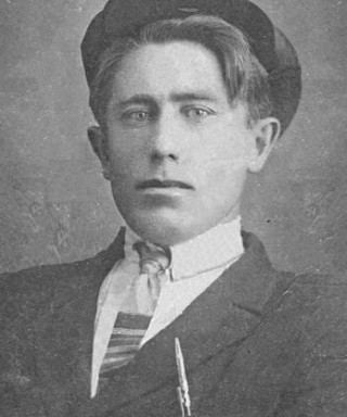 Гребенюк Андрей Михайлович