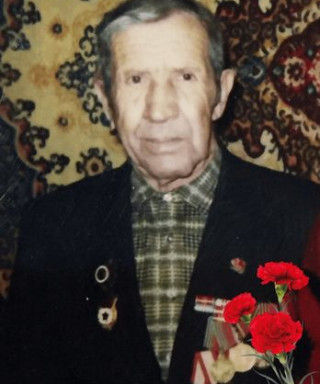 Гаврилов Николай Александрович