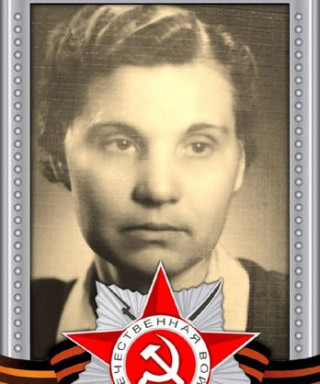 Голубева Галина Егоровна