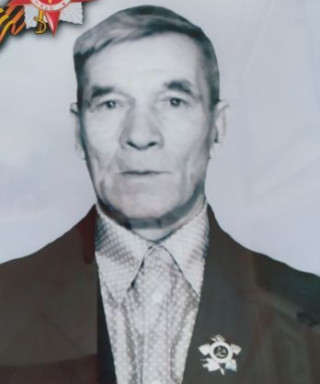 Кудрявцев Пётр Степанович