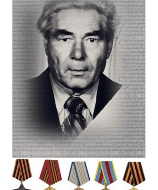 Гончаров Филип Тимофеевич