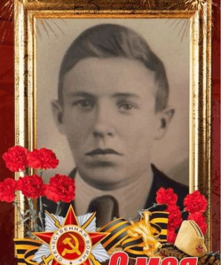 Маняшин Петр Яковлевич