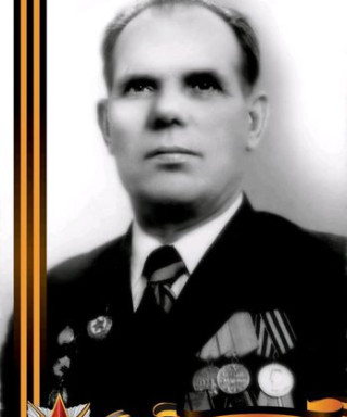 Пряничников Алесандр Иванович