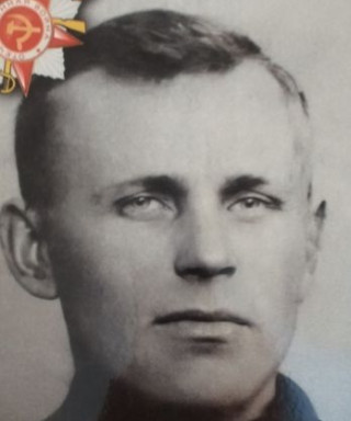 Яковлев Иван Яковлевич