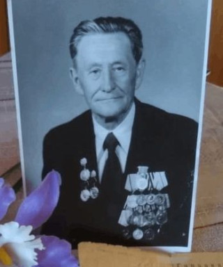 Лупанов Яков Лупанович