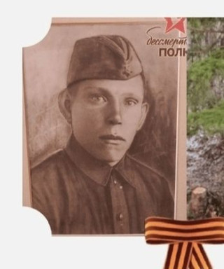 Дмитриев Василий Трофимович