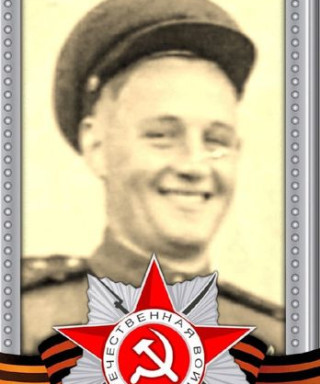 Зайцев Иван Архипович