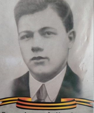 Грачёв Александр Михайлович