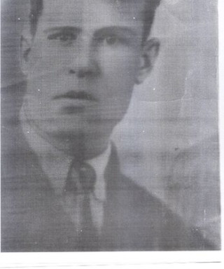 Ерофеев Василий Георгиевич