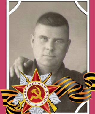 Нагаевский Гвидон Францевич