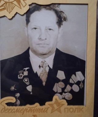 Лях Иван Иванович