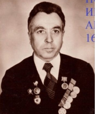 Новоселов Иван Андреевич