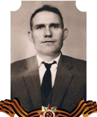 Евтушенко Николай Васильевич