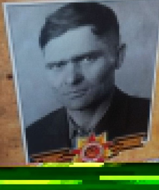 Баженов Александр Иванович