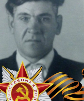 Павликов Василий Максимович