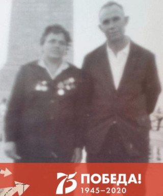 Касьянова Екатерина Федоровна