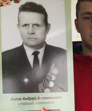 Агеев Андрей Арсентьевич
