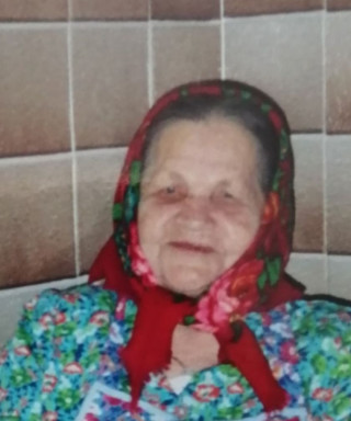 Базентинова Александра Прохоровна