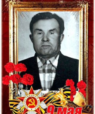 Зажирский Степан Кириллович