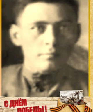 Мотовилов Павел Филиппович