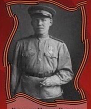 Курочкин Максим Петрович