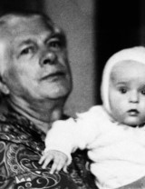 Сердюк Павел Самойлович