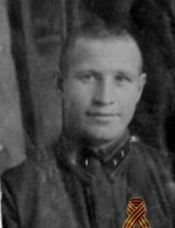 Кондрашин Фёдор Николаевич