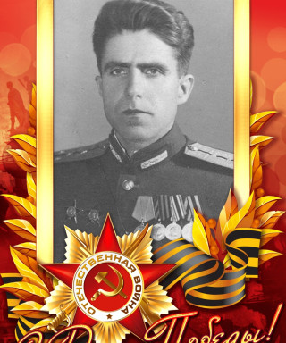 Мерзескулов Фёдор Парфентьевич