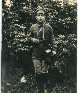 Ковбаса Александр Федорович