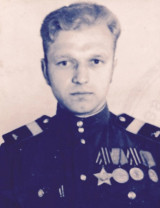 Мартынюк Григорий Емельянович