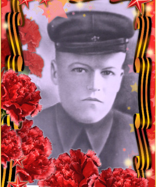 Овсянников Алексей Васильевич