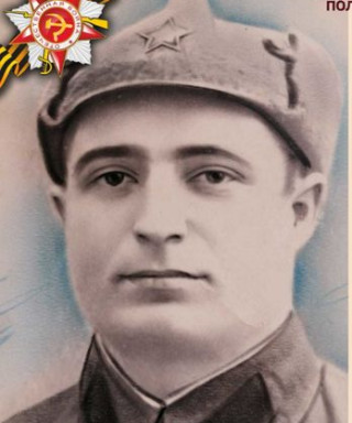 Городянко Дмитрий Порфирьевич