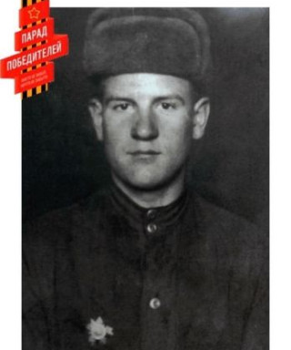 Мартынников Михаил Григорьевич