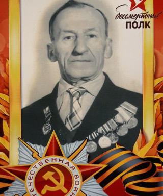 Пашкевич Станислав Иосифович