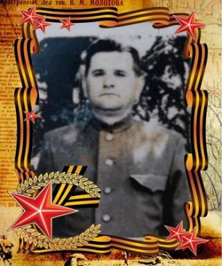 Пикущенко Карп Иванович