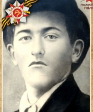 Панафидин Иван Гаврилович