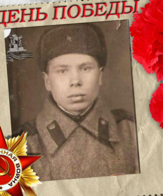 Тякин Ханиф Назмухаматович