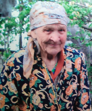 Ковалёва Любовь Ефимовна