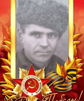 Нурмухамедов Закир Аллаярович