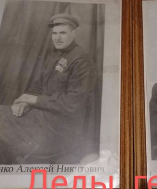 Литвиненко Алексей Никитович