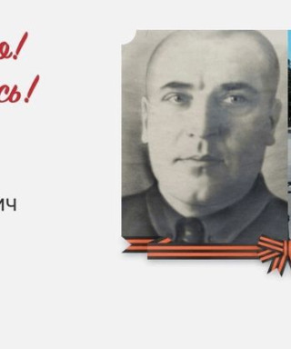 Марута Дмитрий Михайлович