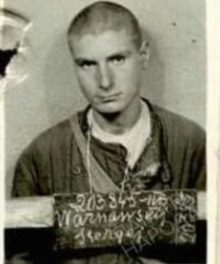 Варнавский Сергей Иванович